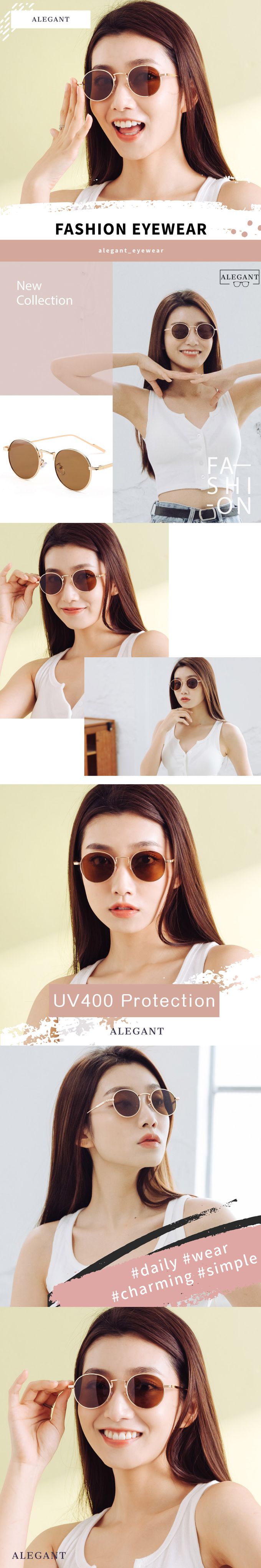 ALEGANT - 歐美度假風椰殼棕圓框造型墨鏡│UV400太陽眼鏡