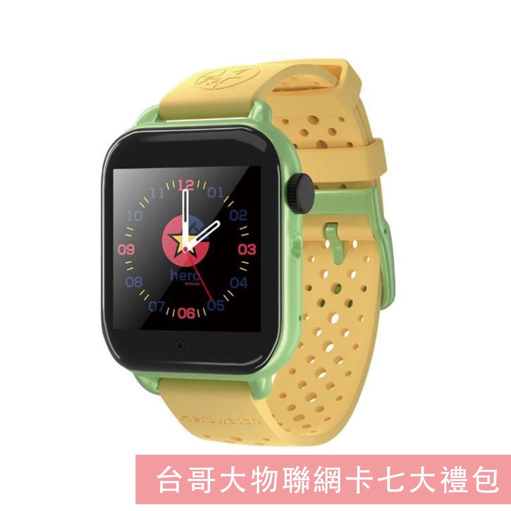 Hereu - Herowatch2 4G兒童智慧手錶-台哥大物聯網卡七大禮包-精靈黃-含充電線、充電背版、保護套、備用錶針、螢幕貼*2、充電頭、台灣大物聯網卡