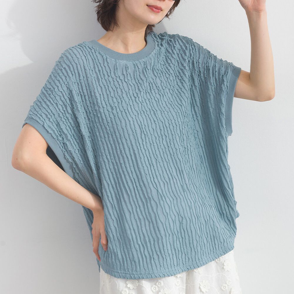 清新波浪紋理落肩寬版短袖上衣-藍