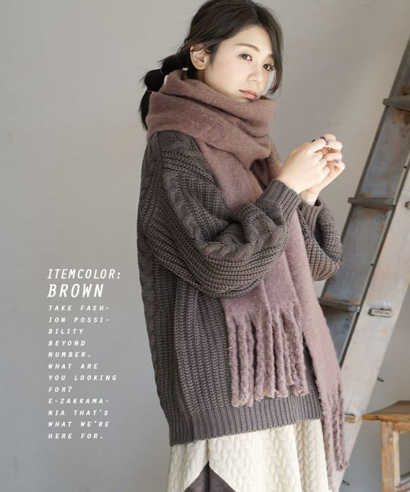 日本 zootie - 柔軟蓬鬆保暖流蘇圍巾-石英灰