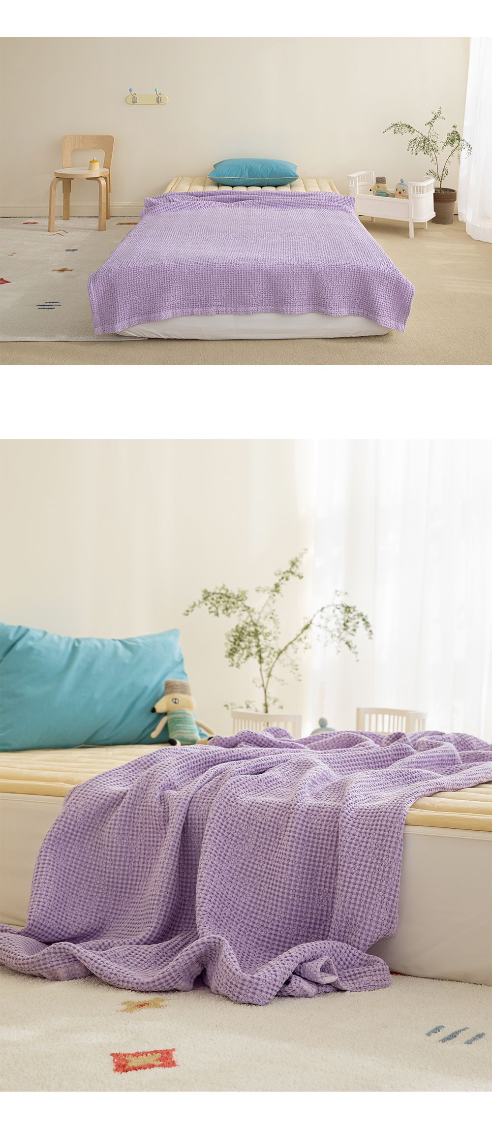韓國 Maatila - (兒童款)天絲莫代爾鬆餅被毯-藍莓優格 (130X170cm)