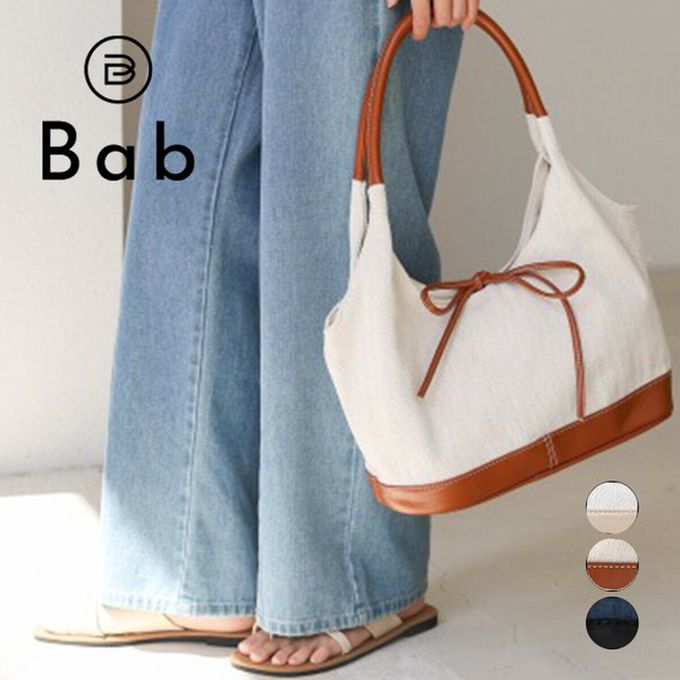 日本 Bab - 異素材成熟感蝴蝶結氣質手提包-白x焦糖棕