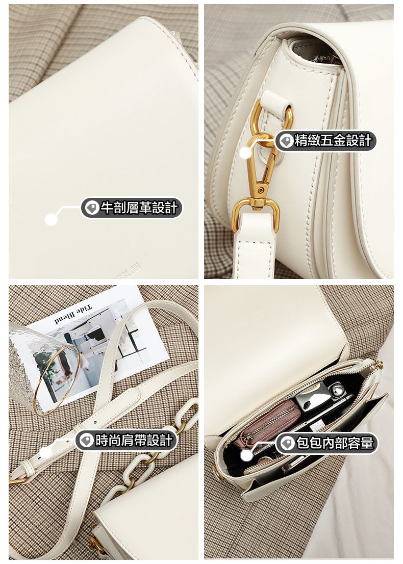 真皮高質感單肩/斜背馬鞍包-棕色 (20.5x14x7.5cm)