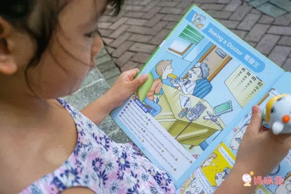 小牛津年度代表作♕圖解英漢大辭典點讀寶盒↘寓教於樂首選！