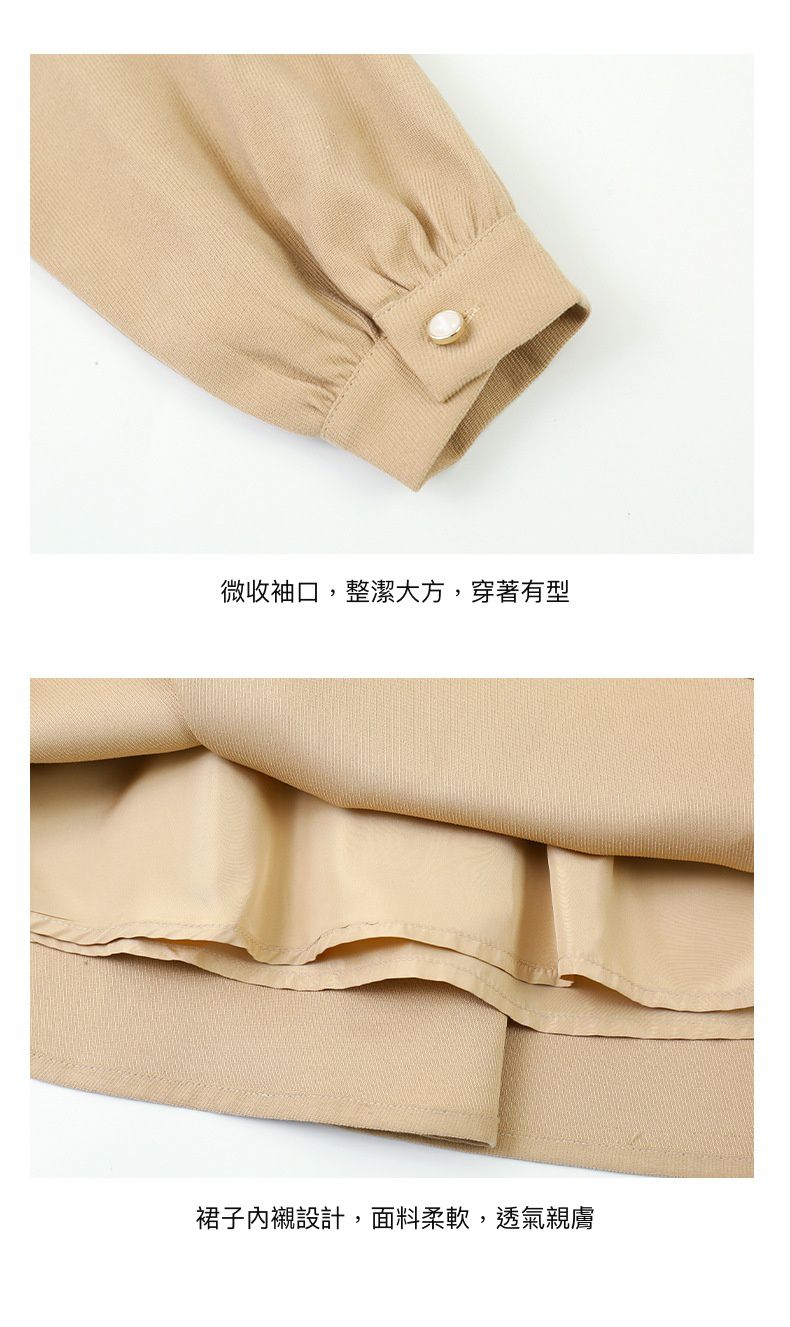 娃娃領燈芯絨長袖洋裝-卡其色