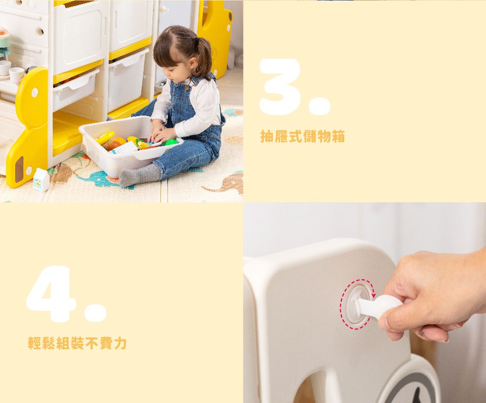 Kikimmy - 狗狗造型畫板收納櫃-黃-15.6kg