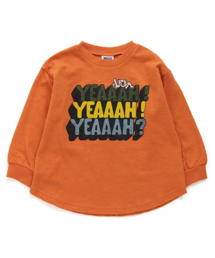 日本 BREEZE - [品牌週年限定]印花長袖上衣-打招呼-炭灰