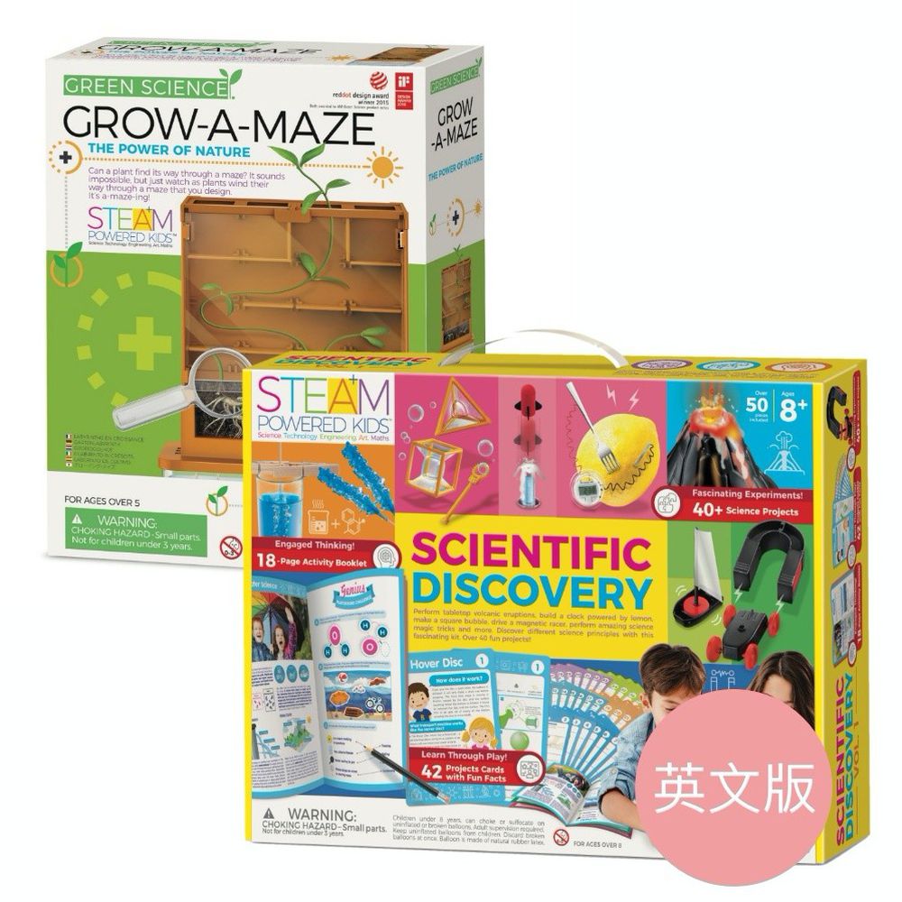 香港4M創意玩具 - 【獨家優惠組】科學大驚奇-英文版(附影片)+植物迷宮