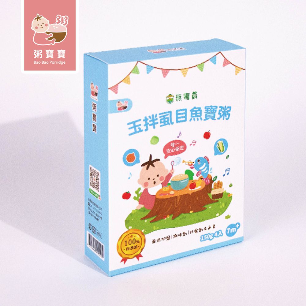 無毒農粥寶寶 - 常溫粥 - 魚寶口味(7M+) (150g*4入/盒)