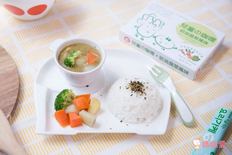 買一送一！【飛馬兒童咖哩】專為幼童設計配方，營養均衡又省時