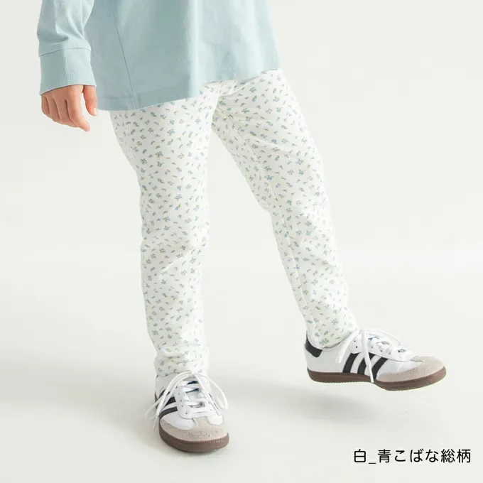 日本 BRANSHES - 定番超彈力百搭長褲-水藍小花-白