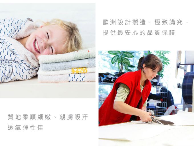 比利時 Trixie - 動物造型有機棉連帽斗篷-純真狗狗