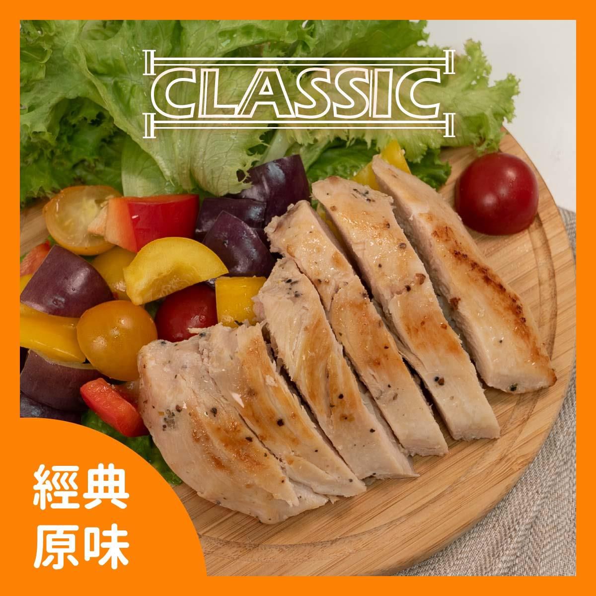 野人舒食 - 經典原味-舒雞胸（180g/包）