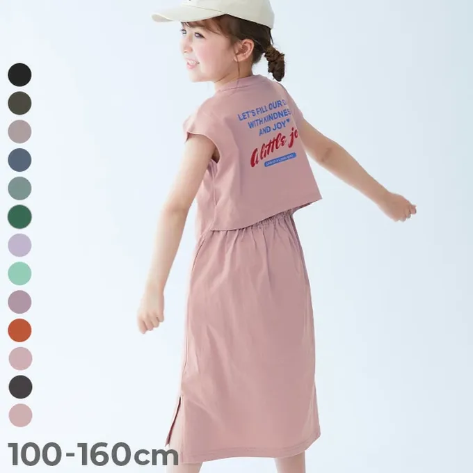 日本 devirock - 背後開口美式印花短袖洋裝-藕粉