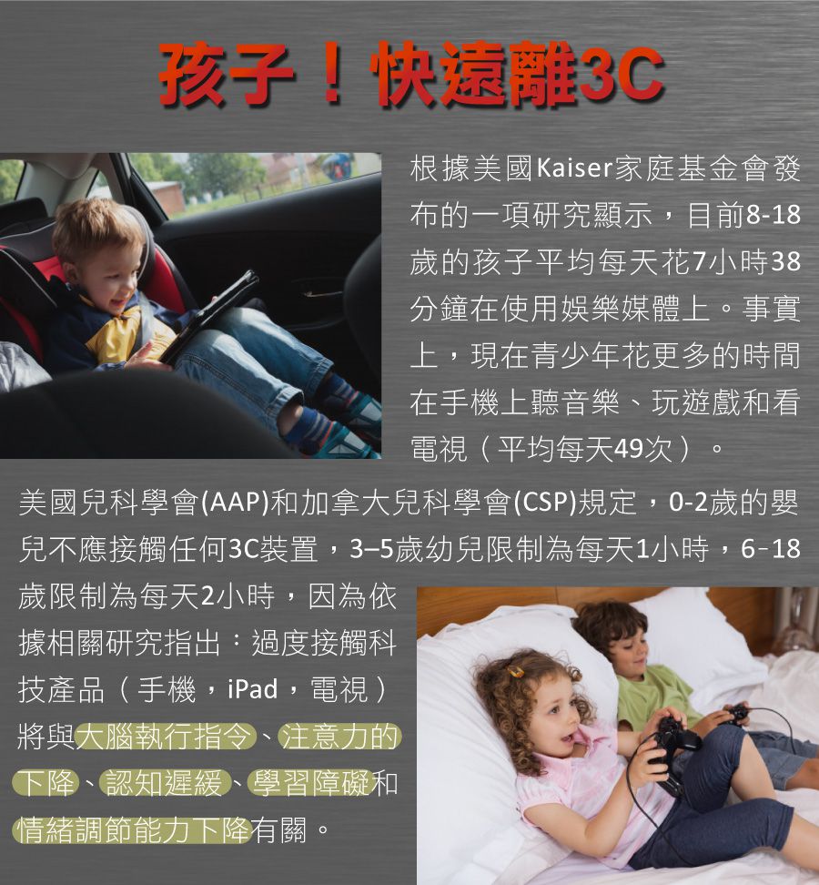 荷蘭BS - 馴龍高手