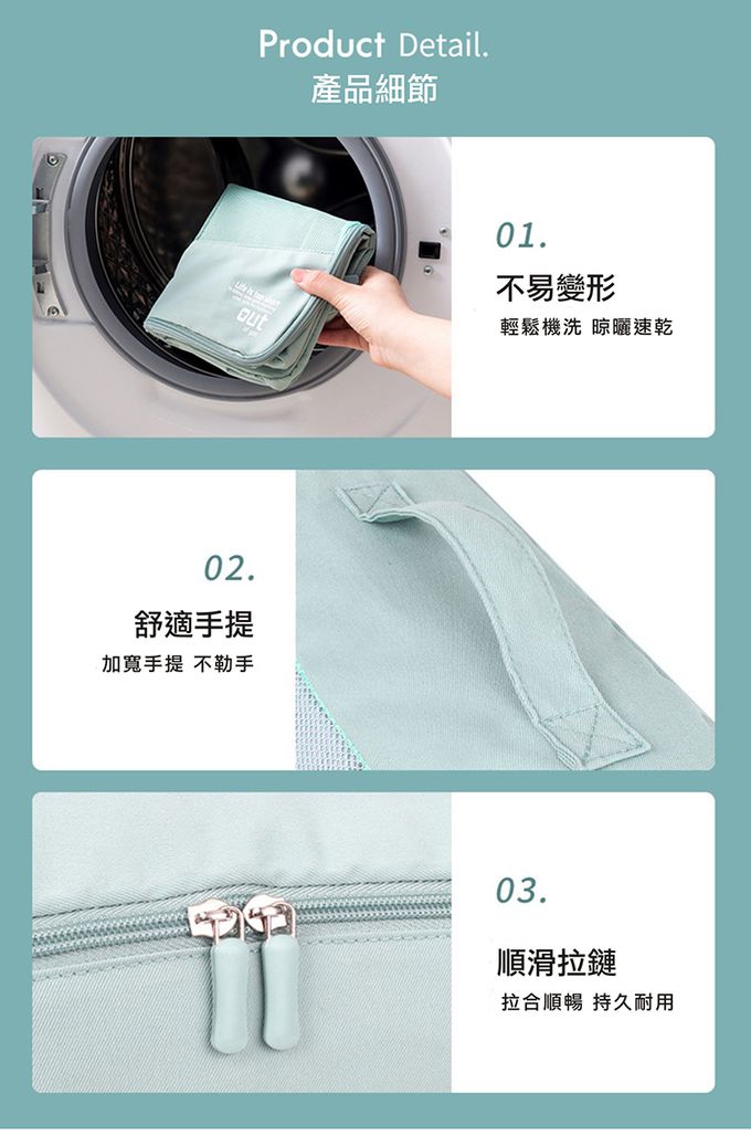 JB clothes - 防潑水/可水洗旅行收納六件套-粉色