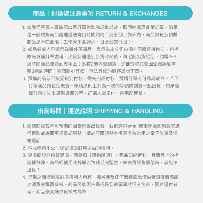 芊柔 - 芊柔SNOOPY史努比海灘限定版純水濕紙巾80抽*8包入-摩達客推薦