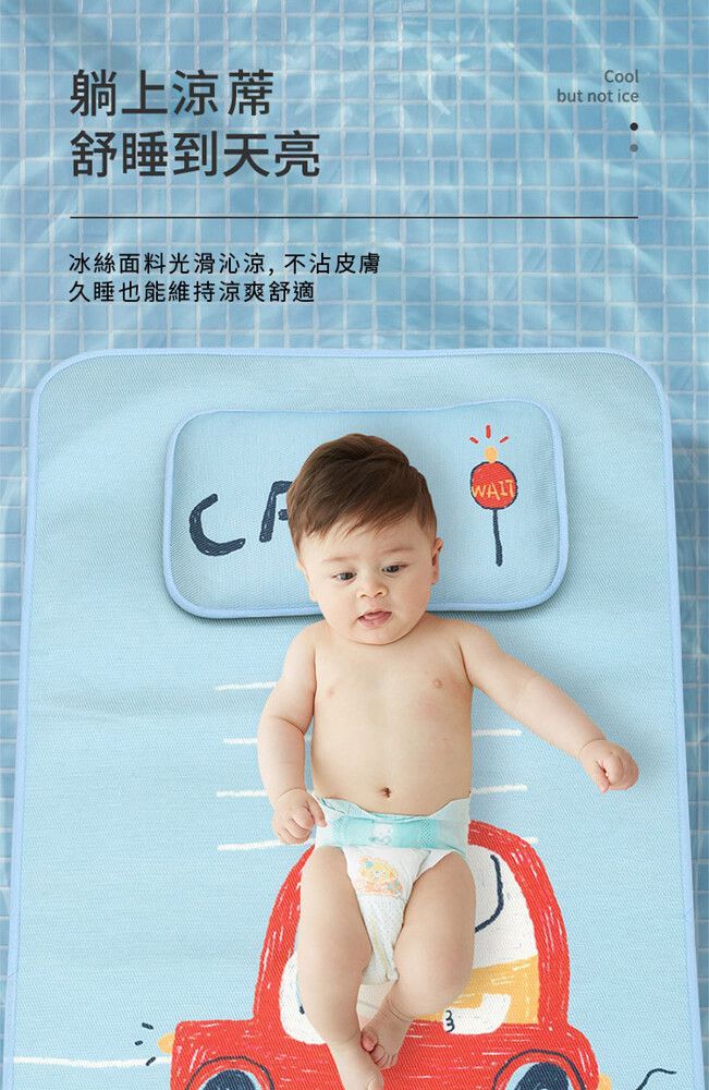 Muslin Tree - 嬰兒床印花涼蓆+枕頭組-恐龍 (涼蓆120*65cm / 枕頭36*23 cm)