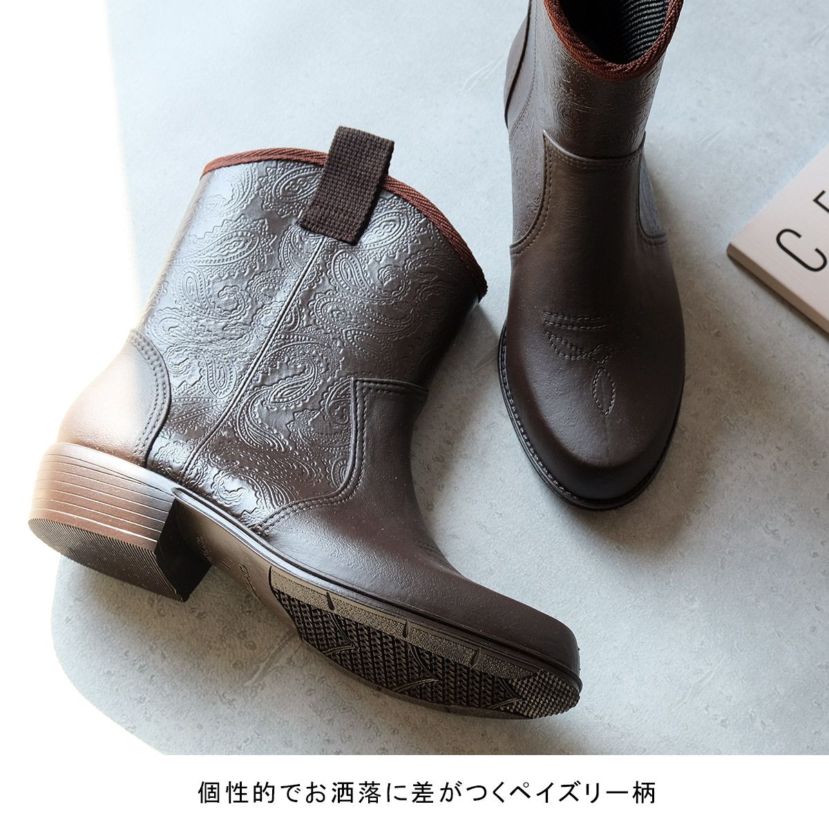 日本服飾代購 - 日本製半長筒牛仔風大人雨鞋-巧克力