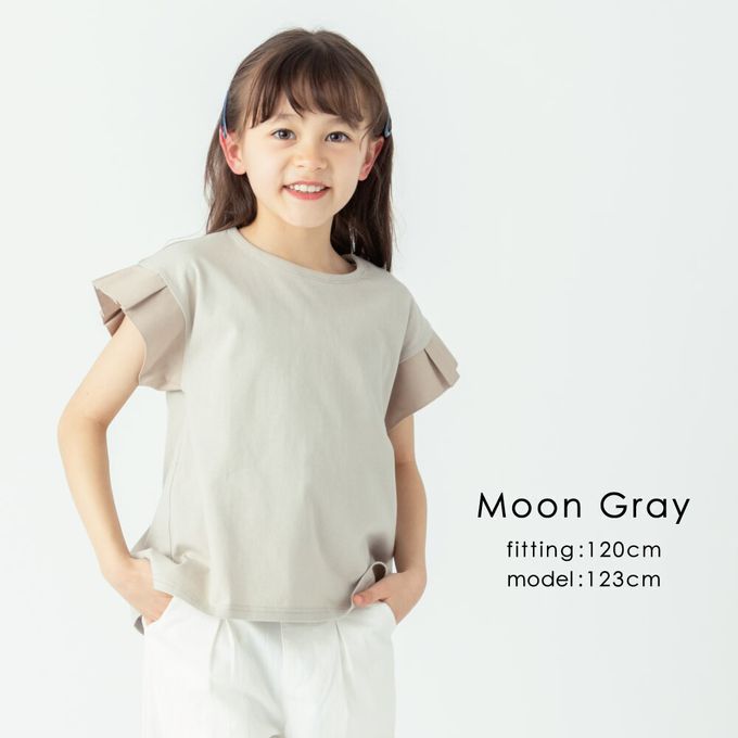 日本 evercloset - 背後優雅摺邊袖上衣-藍綠