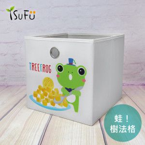 【iSuFu 舒福家居】可愛動物收納箱 座椅收納箱 可當小沙發