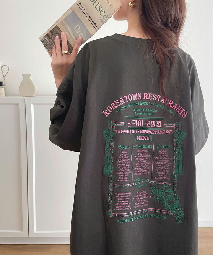 日本 Classical Elf - JAVA 混有機棉背印花寬鬆T恤-韓文菜單-白