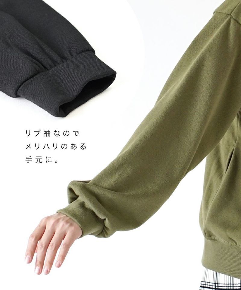 日本 zootie - 落肩排釦休閒薄外套-淺卡其