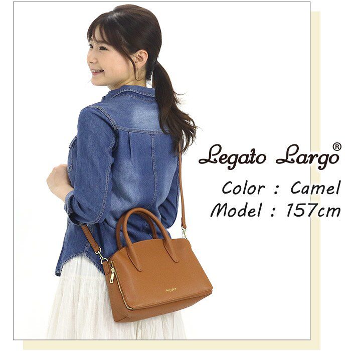 日本 Legato Largo - 輕量PU時尚2way肩背波士頓包-PI粉色 (19x27x10cm)