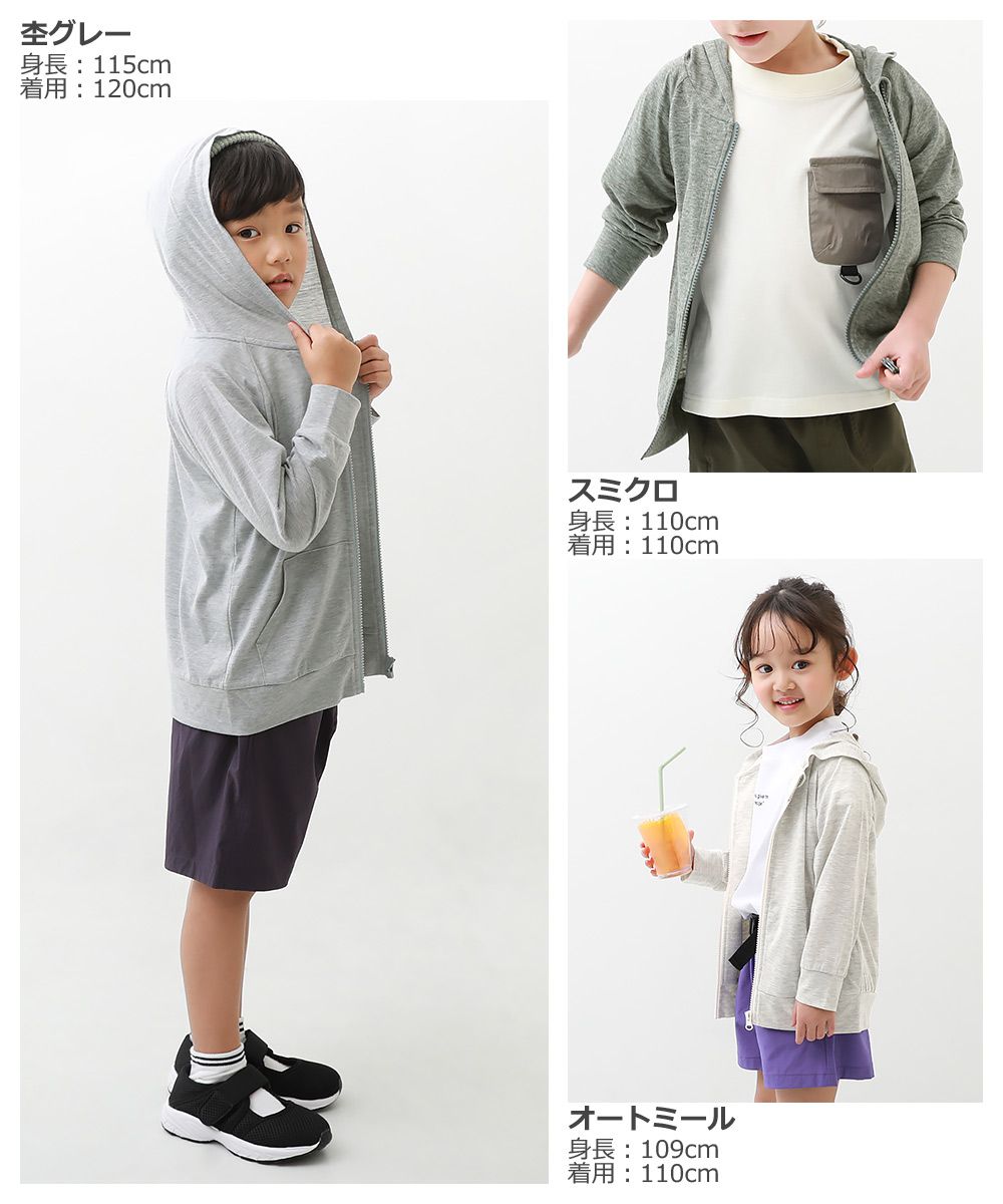 日本 devirock - 百搭輕薄防曬外套-淺綠