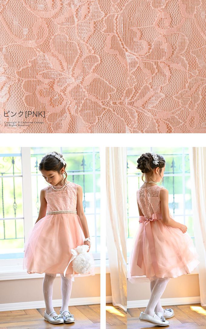 日本 Catherine Cottage - 夢幻珍珠點綴薄紗洋裝/小禮服-粉橘