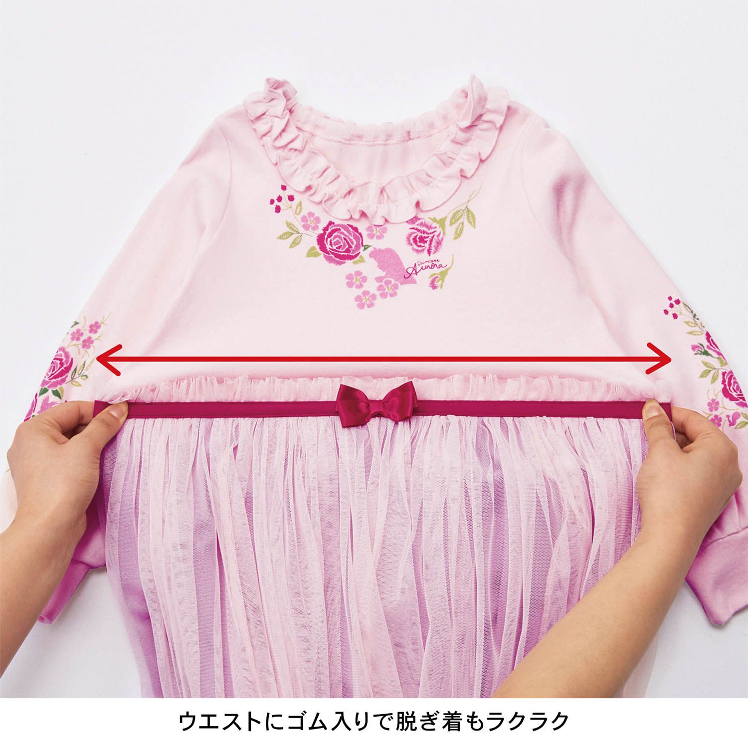 日本千趣會 - 迪士尼公主紗裙襬長袖洋裝-艾莎-白藍