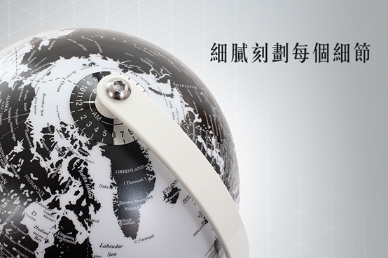 SKYGLOBE - 12吋衛星觸控三段式立體地球儀(AR互動款)