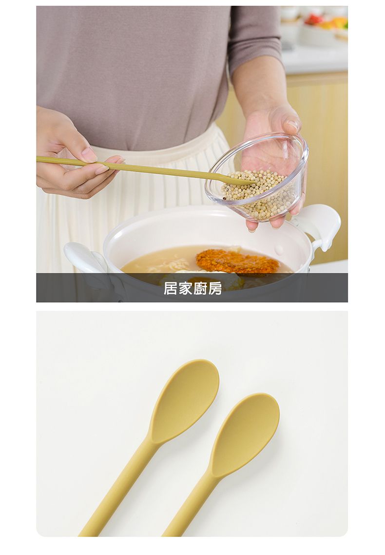 M Square - 多用途筷子-橄欖綠