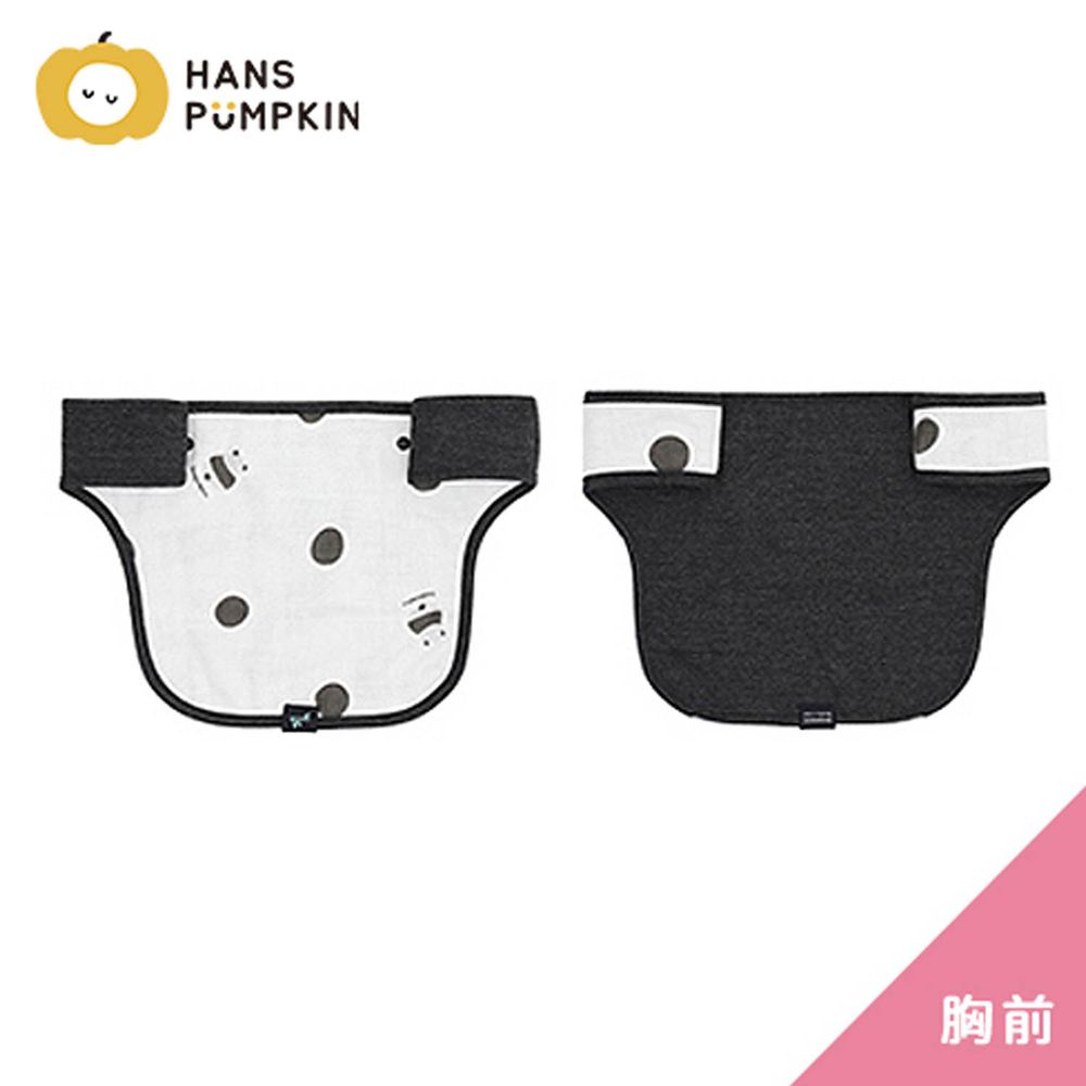 韓國 Han's Pumpkin - 胸前口水巾-熊貓點點