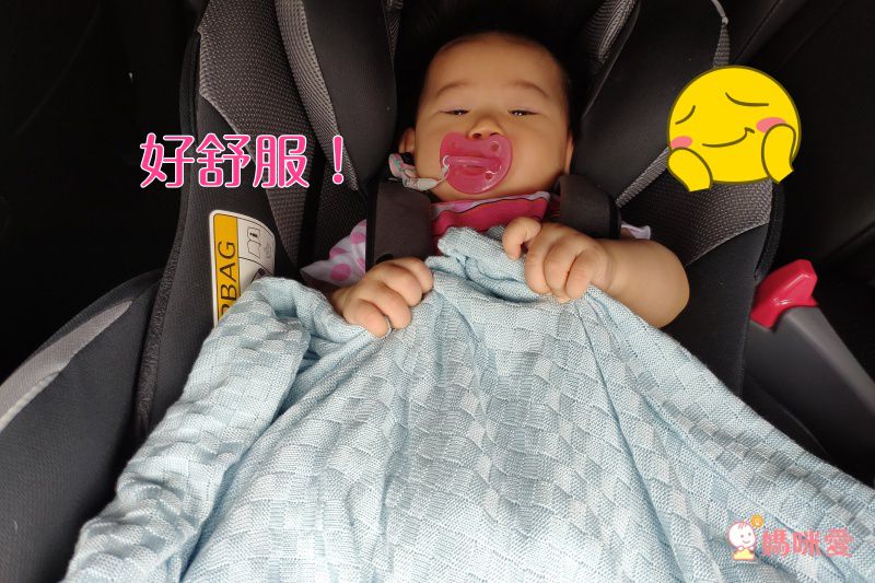 nac nac 竹纖維針織毯，會呼吸的毯子！