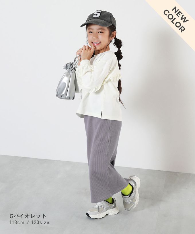 日本 devirock - 開叉羅紋鉛筆長裙-黑