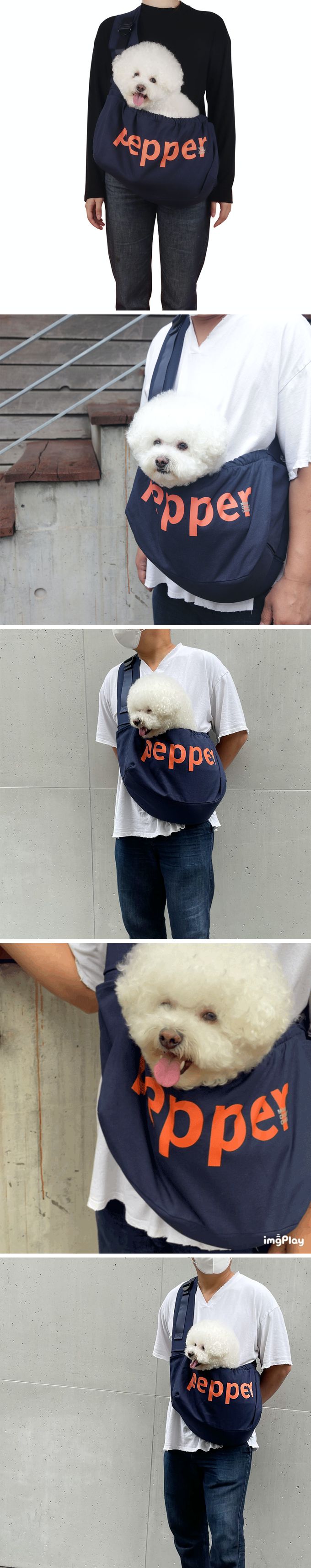 韓國 MONCHOUCHOU - 寵物外出斜背縮口包-pepper-深藍