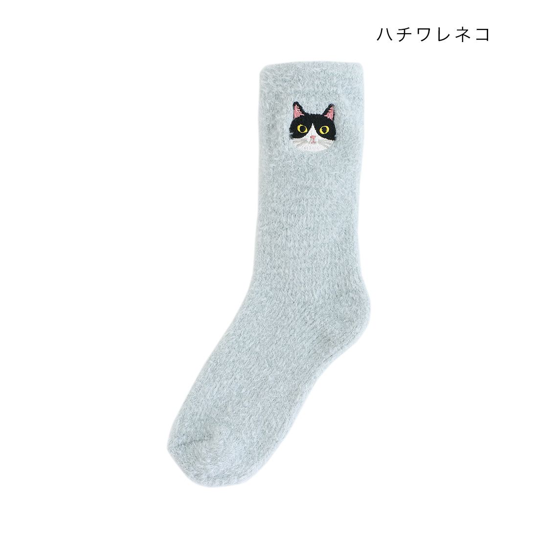 日本 TOMO - 可愛動物刺繡毛絨保暖襪-暹羅貓-桃粉