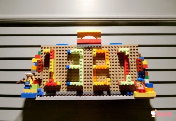 陽明山天籟渡假酒店(YANG MING SHAN TIEN LAI RESORT & SPA)