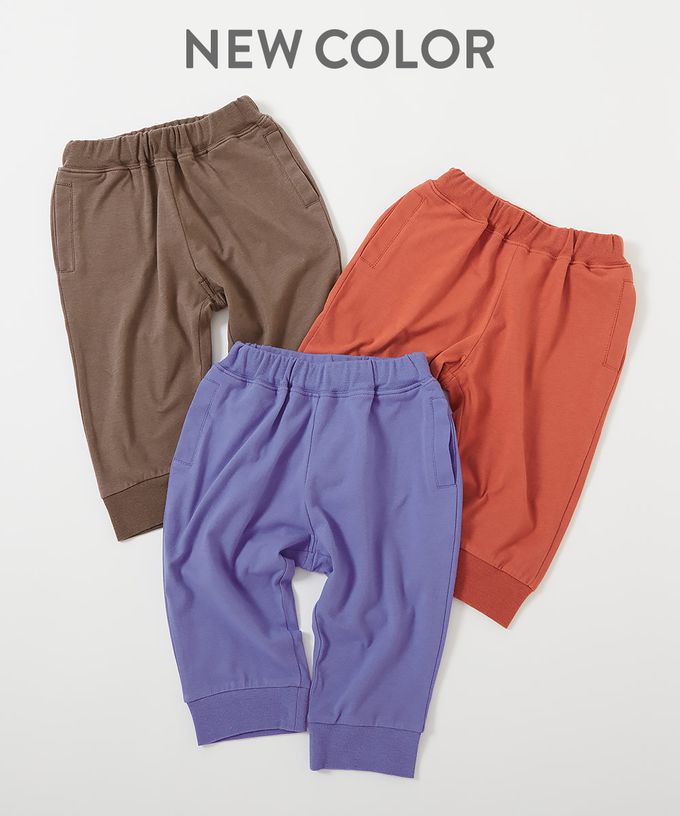 日本 devirock - 熱銷必收 下擺束口七分褲-摩卡