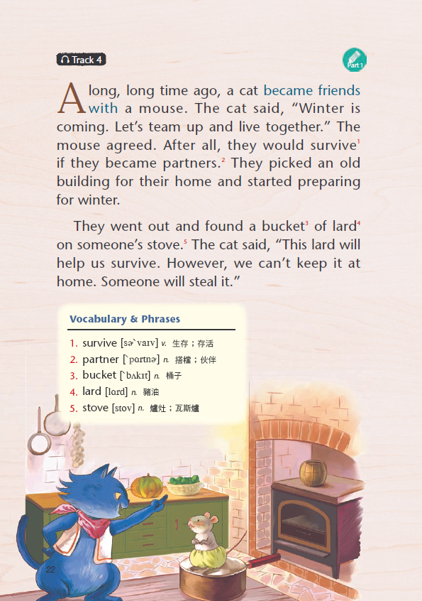 ABC英語故事袋 格林童話篇