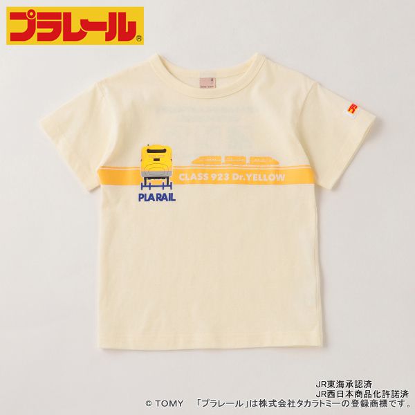 日本 petit main - 鐵道王國聯名 印花短袖上衣-JR電車-黃