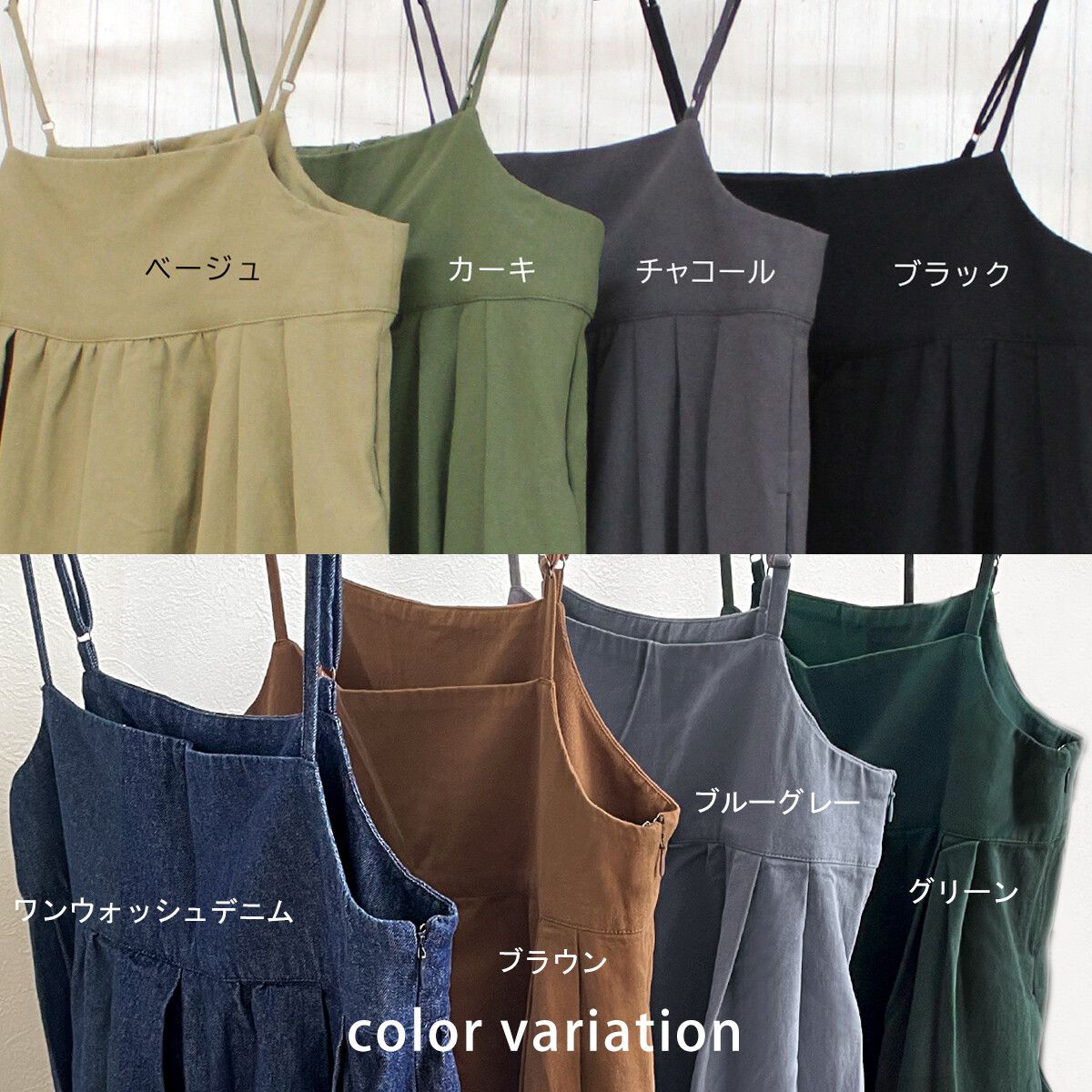 【激省55折】日本代購夯品！修身牛仔褲大集合