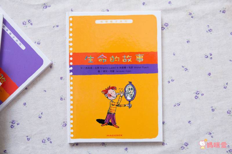 法國教育界推薦─【米奇巴克哲學種子套書】♔ 讓孩子在閱讀中思考，在思考中玩耍！小學共讀熱門選書★