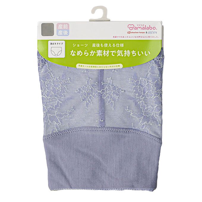akachan honpo - 內褲 產後也可穿-觸感滑順-藍色
