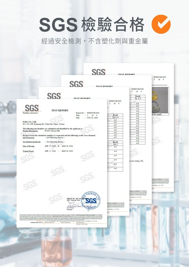 PUKU 藍色企鵝 - Yummy矽膠圍兜-宇宙探險隊