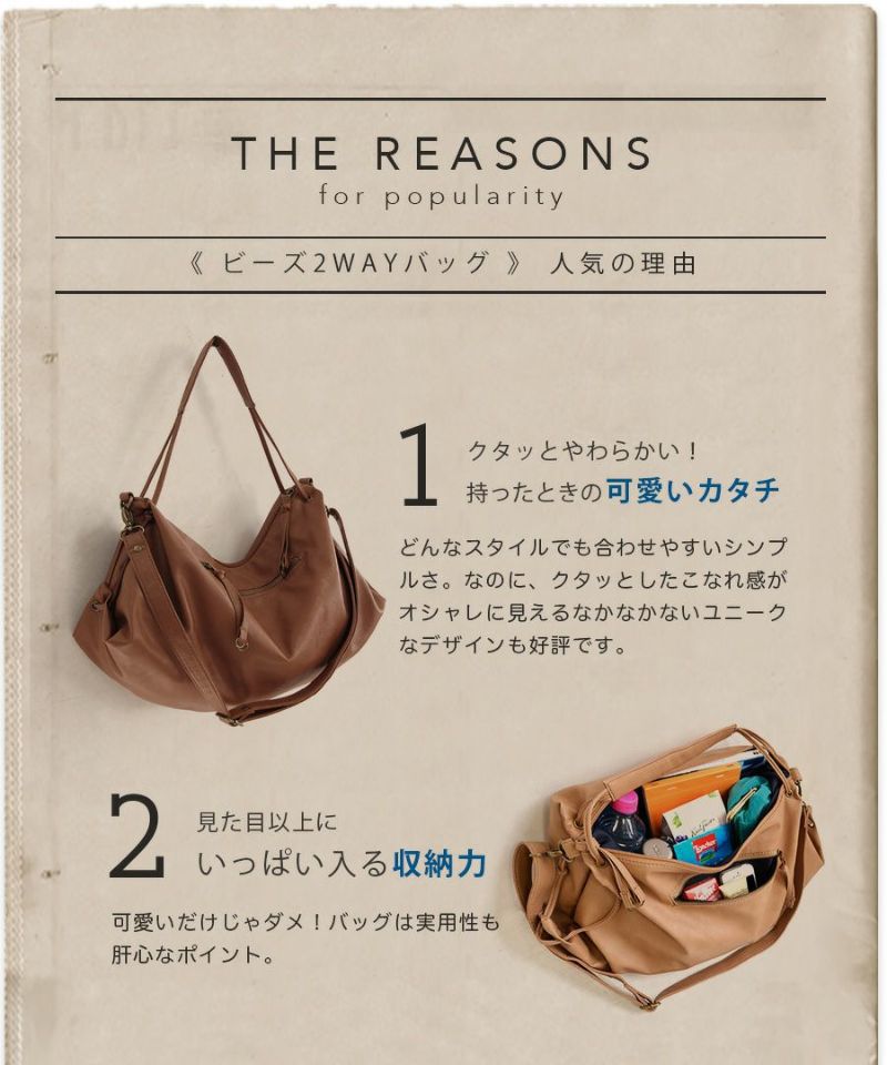 日本 zootie - 2WAY皮革輕量時尚肩背包/通勤包-石墨灰