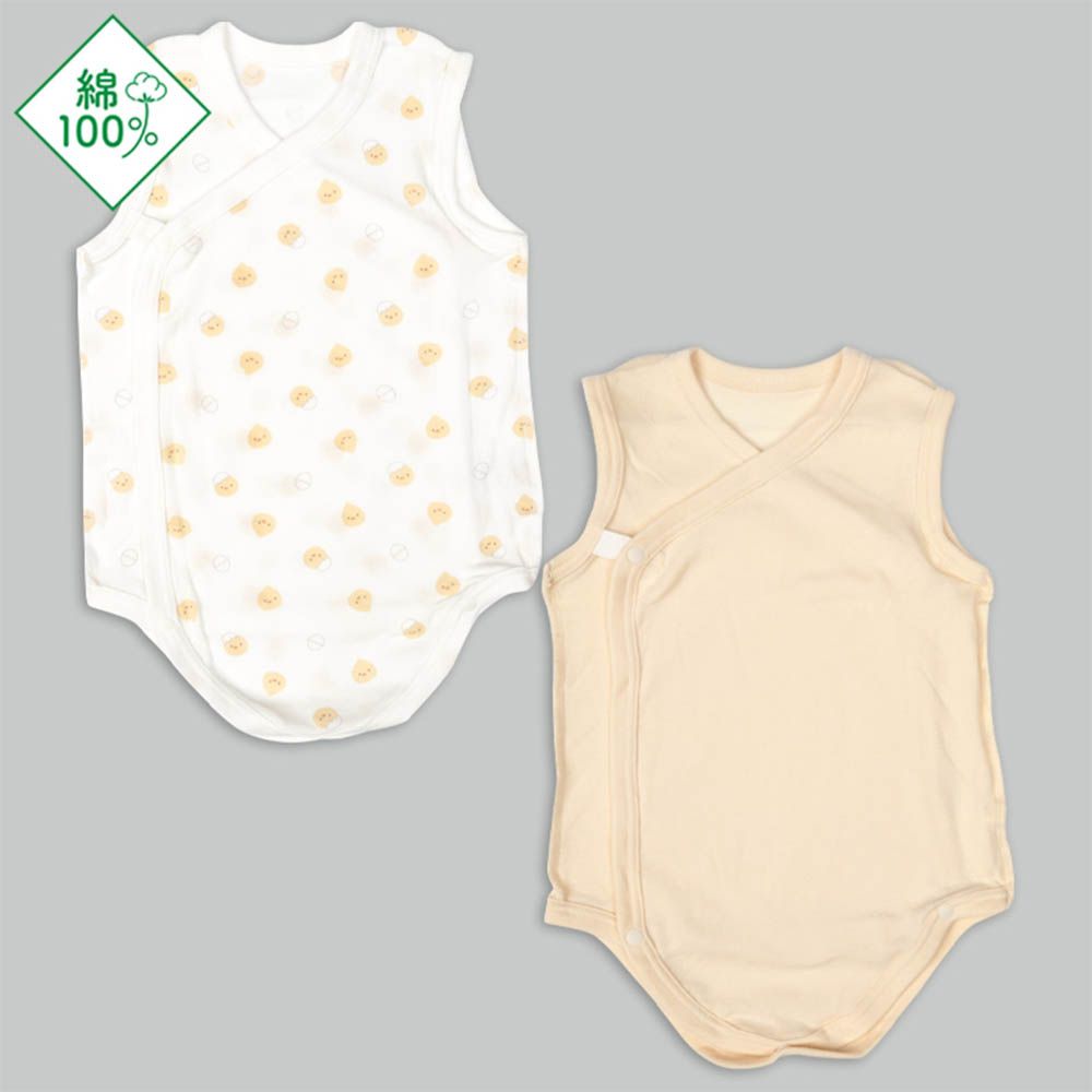 輕鬆方便無袖包屁衣2件組 前開式-小雞-黃色