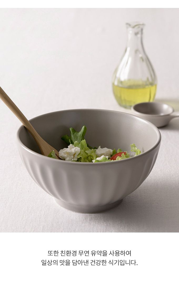 韓國 SSUEIM - Mild Matte系列溫柔時光陶瓷湯碗17cm (奶油黃)