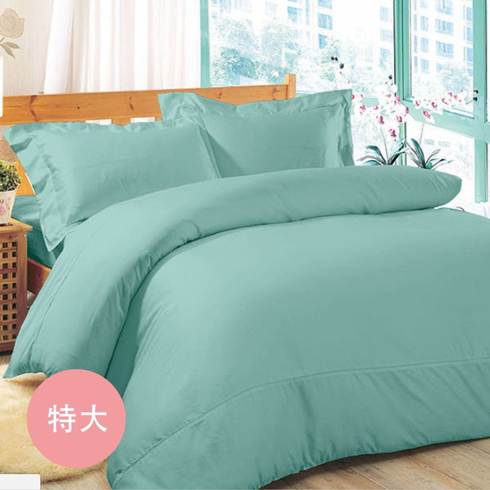 澳洲 Simple Living - 600織台灣製埃及棉等級床包枕套組-蒂芬妮綠-特大
